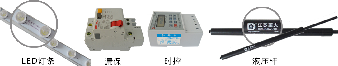 古風公交站臺細節圖