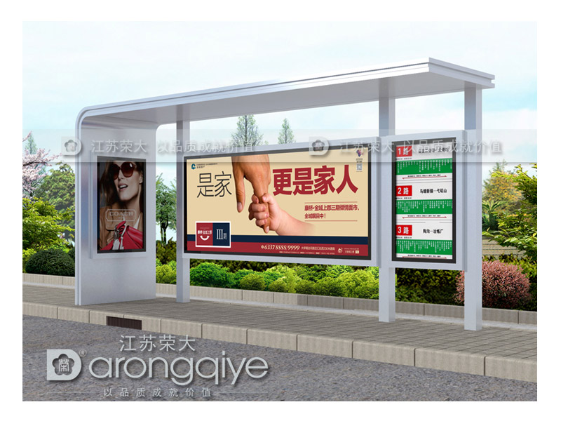 公交候車(chē)亭廠家