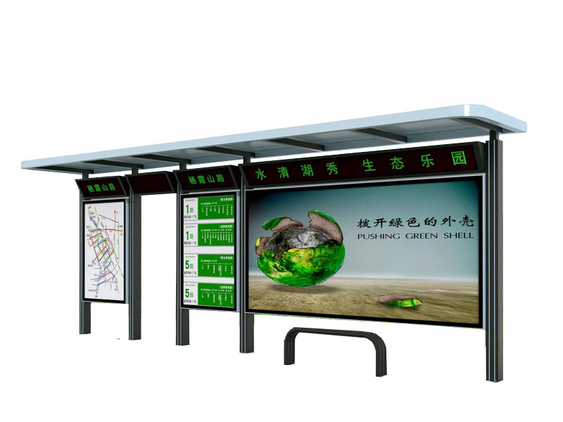 候車亭設計圖片