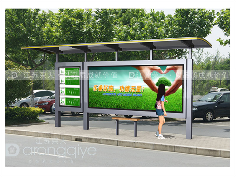 農村公交候車亭 農村公交候車亭