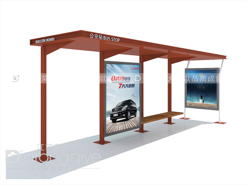 公交候車亭 公交候車亭