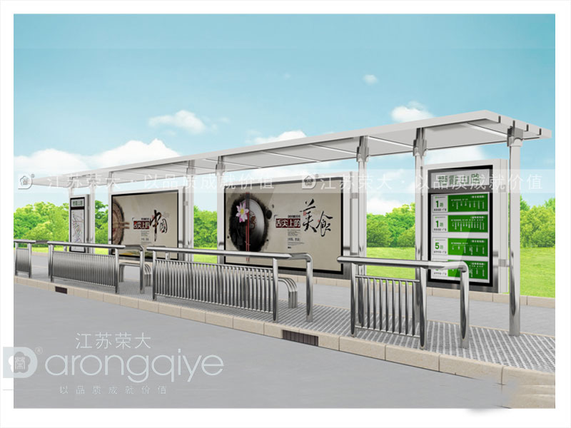 城市候車(chē)亭 城市候車(chē)亭