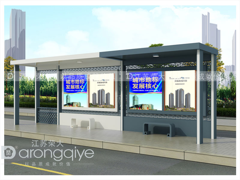 仿古候車亭 仿古候車亭