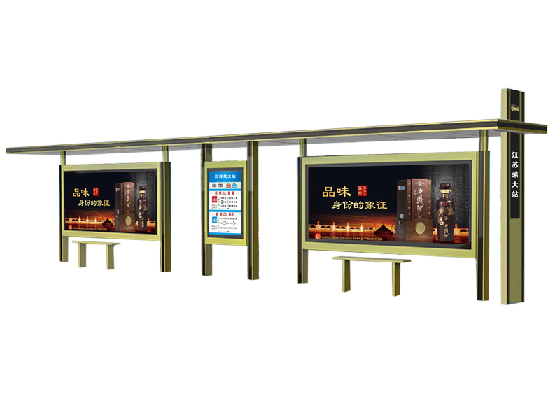 公交候車(chē)亭 公交候車(chē)亭