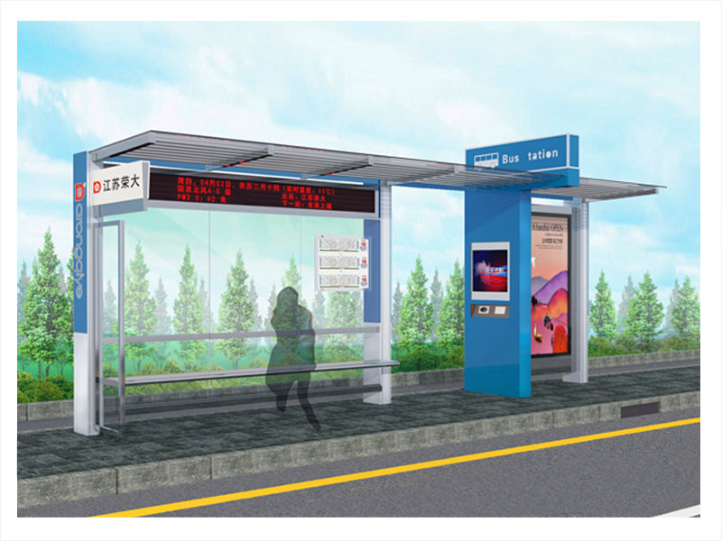 鄉鎮公交候車亭圖