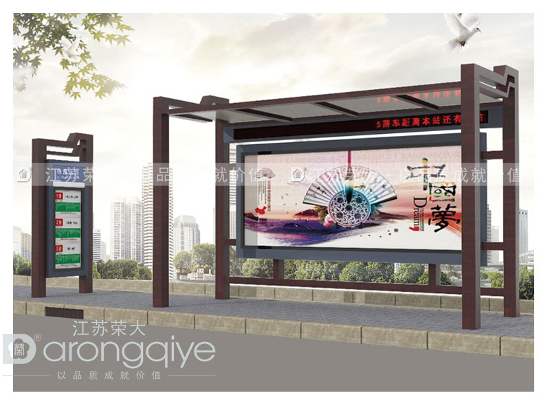 仿古候車亭,城市建設(shè)的小心機(jī)配圖二