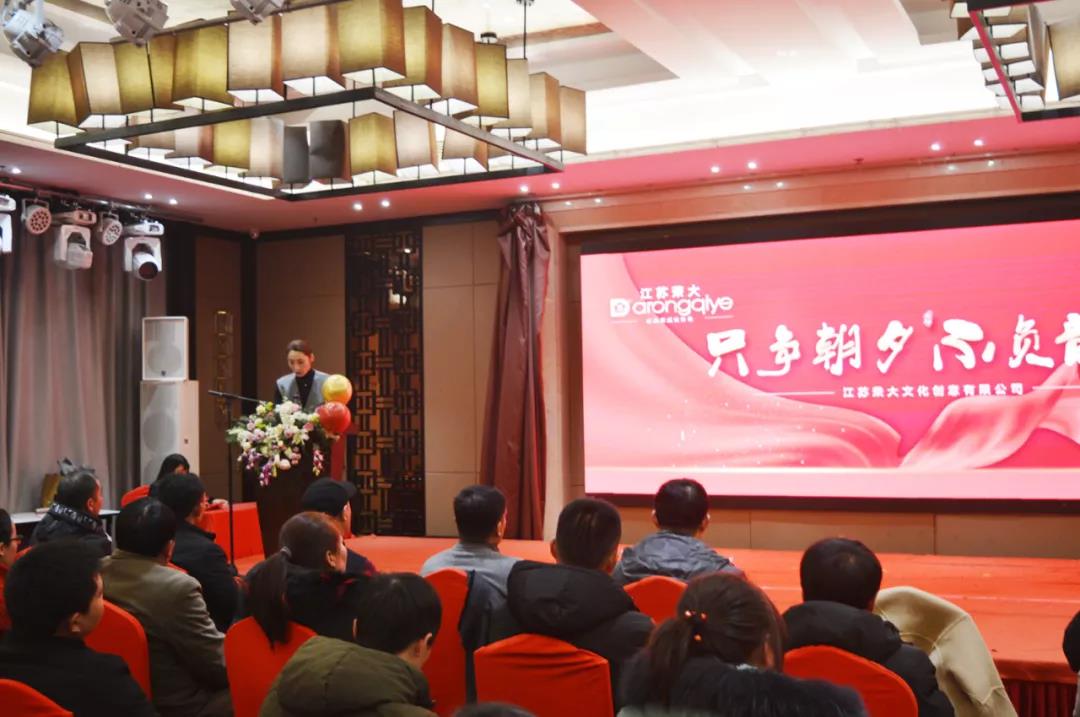 總結(jié)匯報(bào)