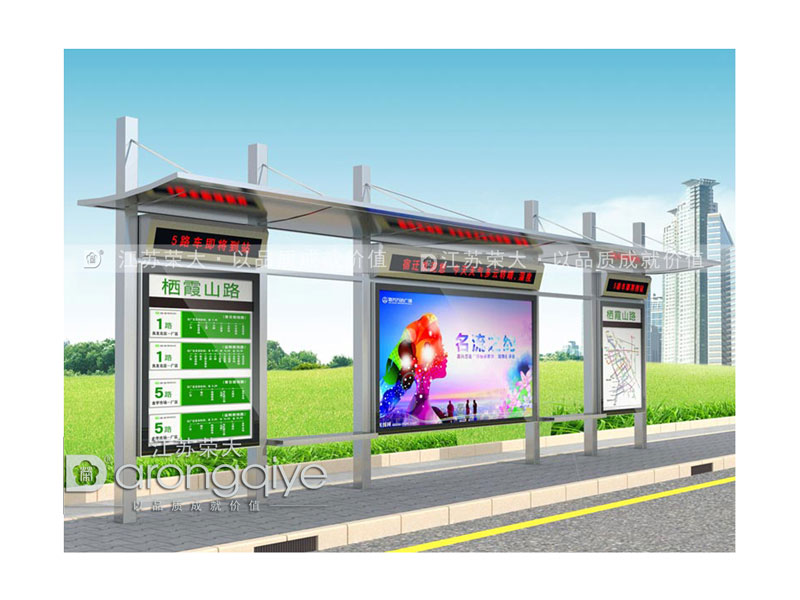 公交候車亭尺寸是如何確定的配圖二