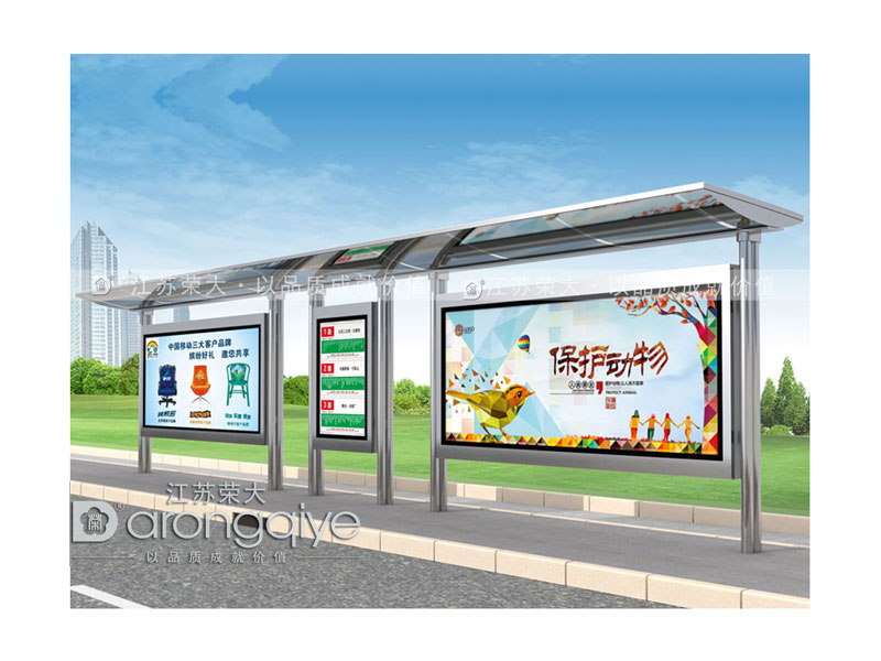 一個(gè)公交候車亭的造價(jià)要多少配圖一