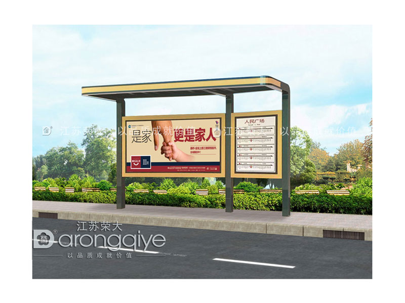 是否應該加大農村公交候車亭建設配圖二