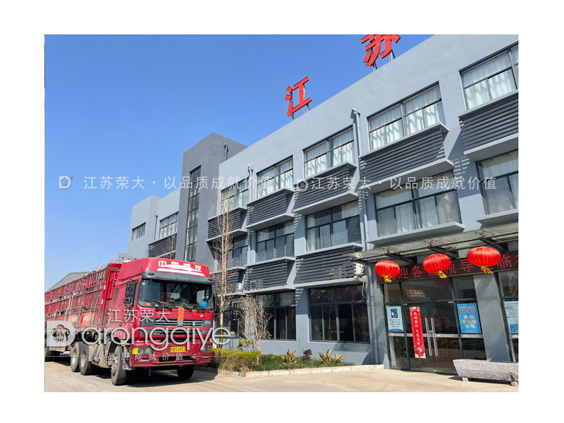 電子站牌發貨圖