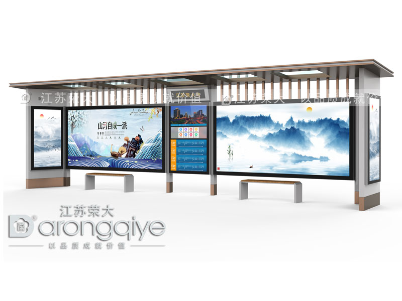 公交候車亭如何設計才能達到完美的要求配圖二