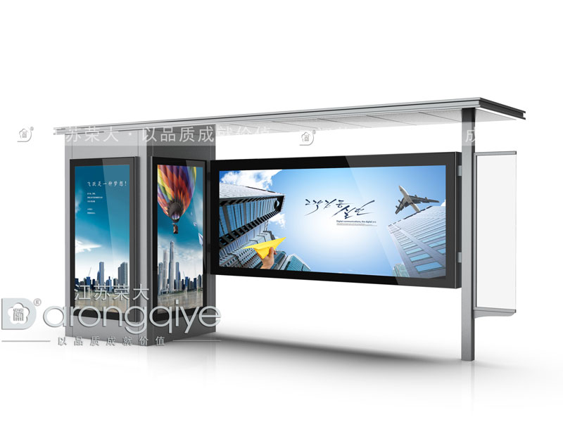 公交站亭功能升級實現(xiàn)高品質(zhì)生活配圖二