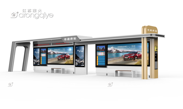 公交站亭多少錢一個配圖二