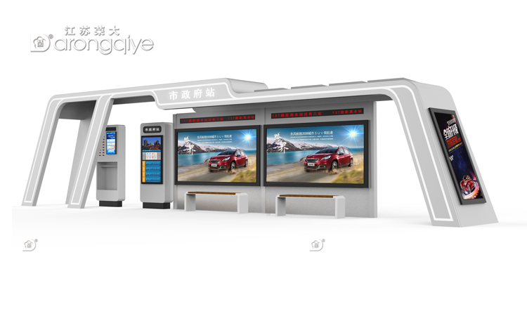 無(wú)人駕駛汽車候車亭，智慧交通新設(shè)施配圖二