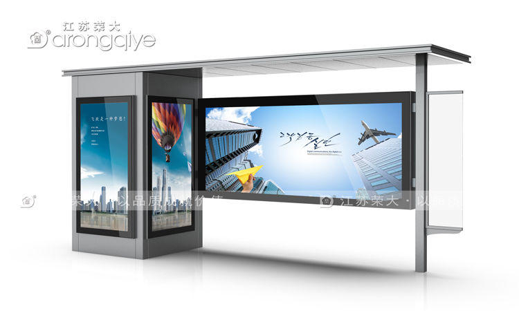 榮大優質公交站臺候車亭，讓出行更便捷配圖二